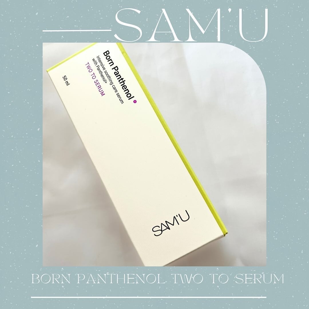ボーンパンテノールトゥートゥーセラム/SAM'U/美容液を使ったクチコミ(1枚目)