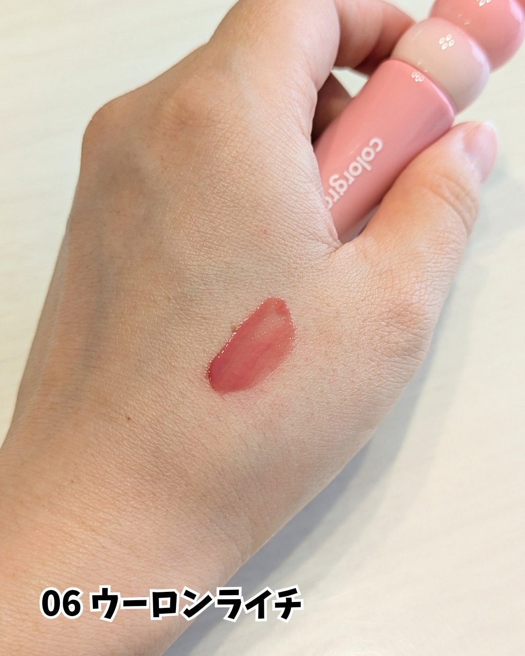 カラーグラム タンフルグラスティントミルク/Colorgram/リップティントを使ったクチコミ(4枚目)