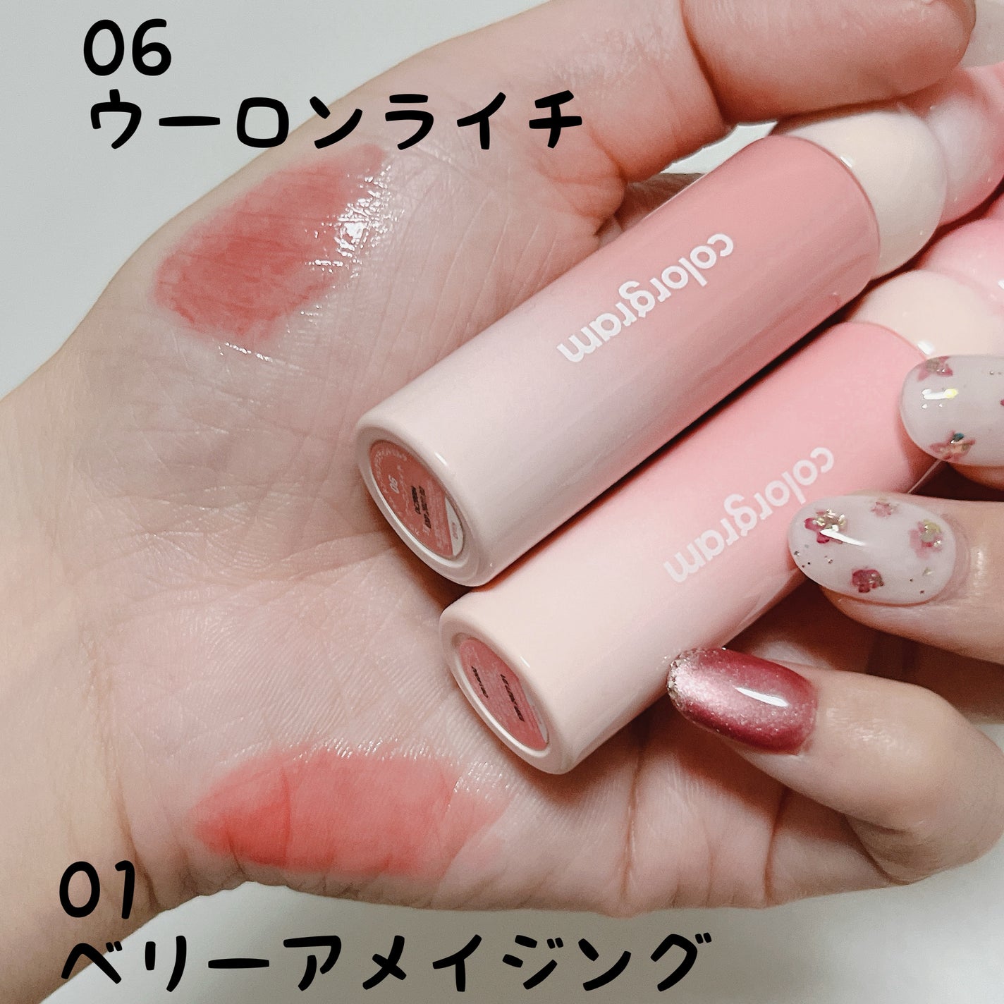 タンフルグラスティントミルク/Colorgram/リップティントを使ったクチコミ(2枚目)