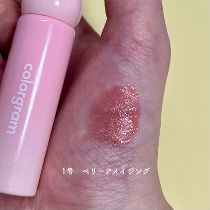 ã«ã©ãŒã°ã©ã ã¿ã³ãã«ã°ã©ã¹ãã£ã³ããã«ã¯/Colorgram/ãªãããã£ã³ãã䜿ã£ãã¯ãã³ãïŒ2æç®ïŒ