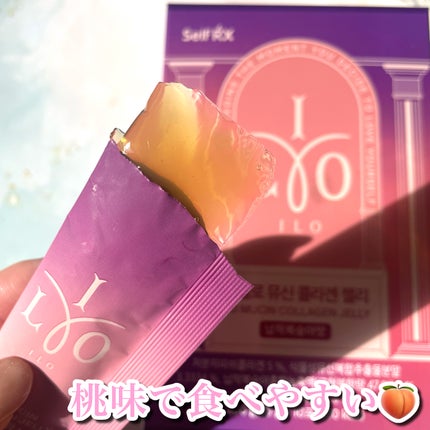 ILO ムチンコラーゲンゼリー/東亜製薬/美容サプリメントを使ったクチコミ(4枚目)