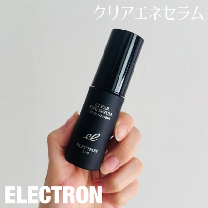 クリアエネセラム/ELECTRON/美容液を使ったクチコミ(1枚目)