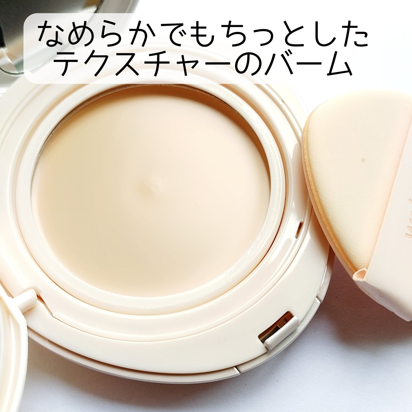 ウォータフルグロウティント/wakemake/リップティントを使ったクチコミ（3枚目）