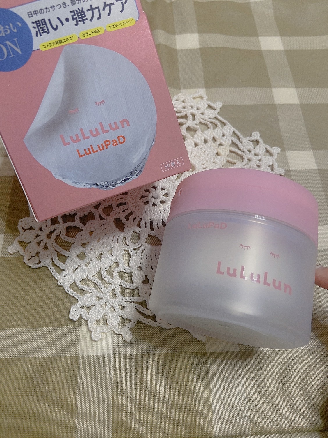 ルルルン トナーパッド うるおいON/ルルルン/トナーパッドを使ったクチコミ（1枚目）