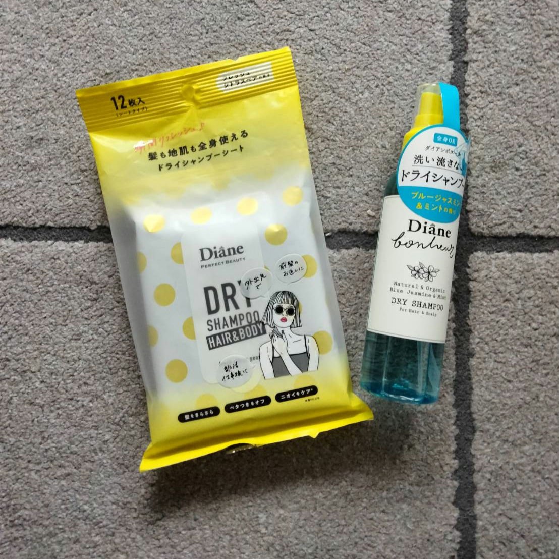 ドライシャンプーシート ヘア＆ボディ フレッシュシトラスペアの香り/ダイアン/ボディシートを使ったクチコミ（2枚目）