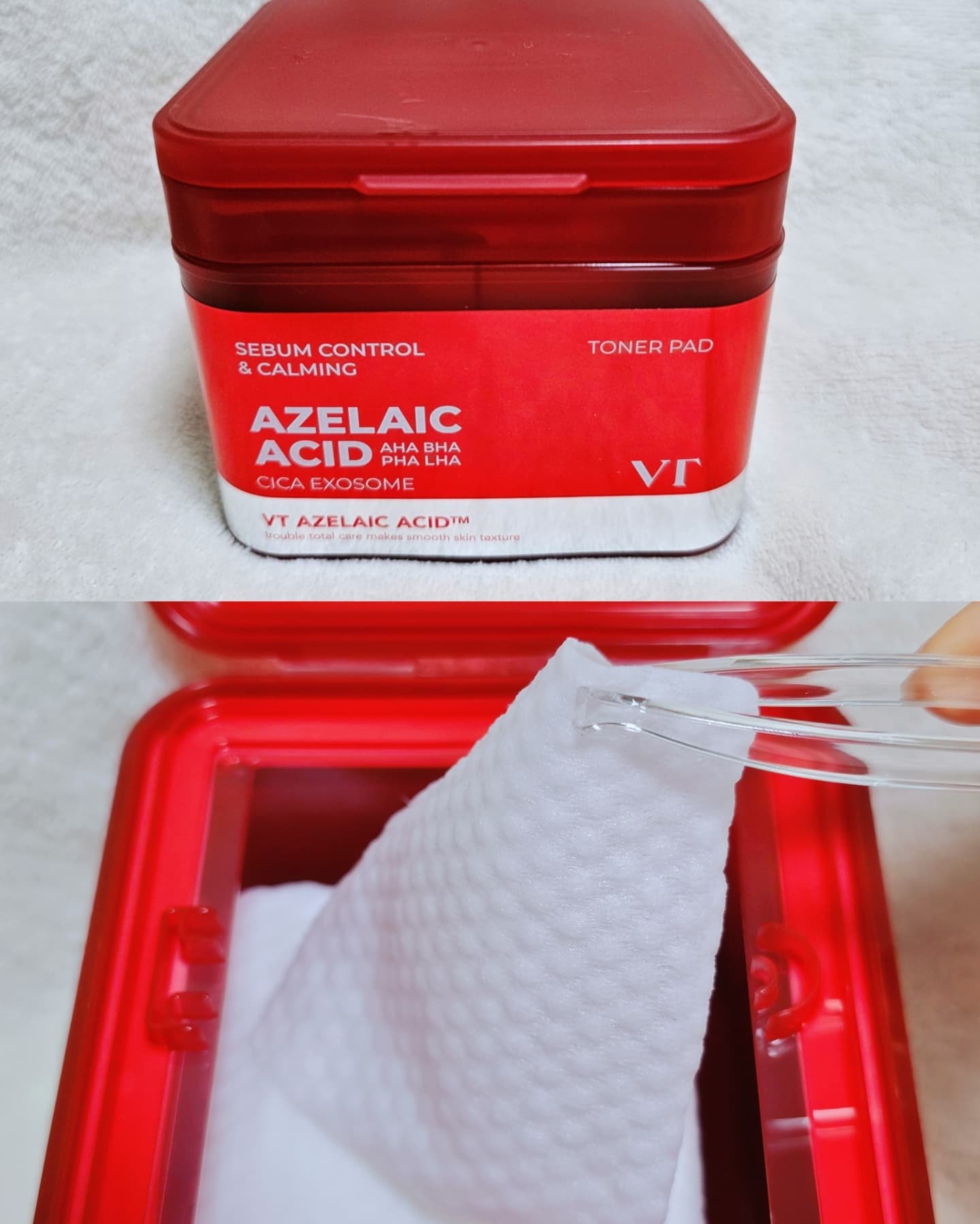 AZケア トナーパッド/VT/トナーパッドを使ったクチコミ（3枚目）