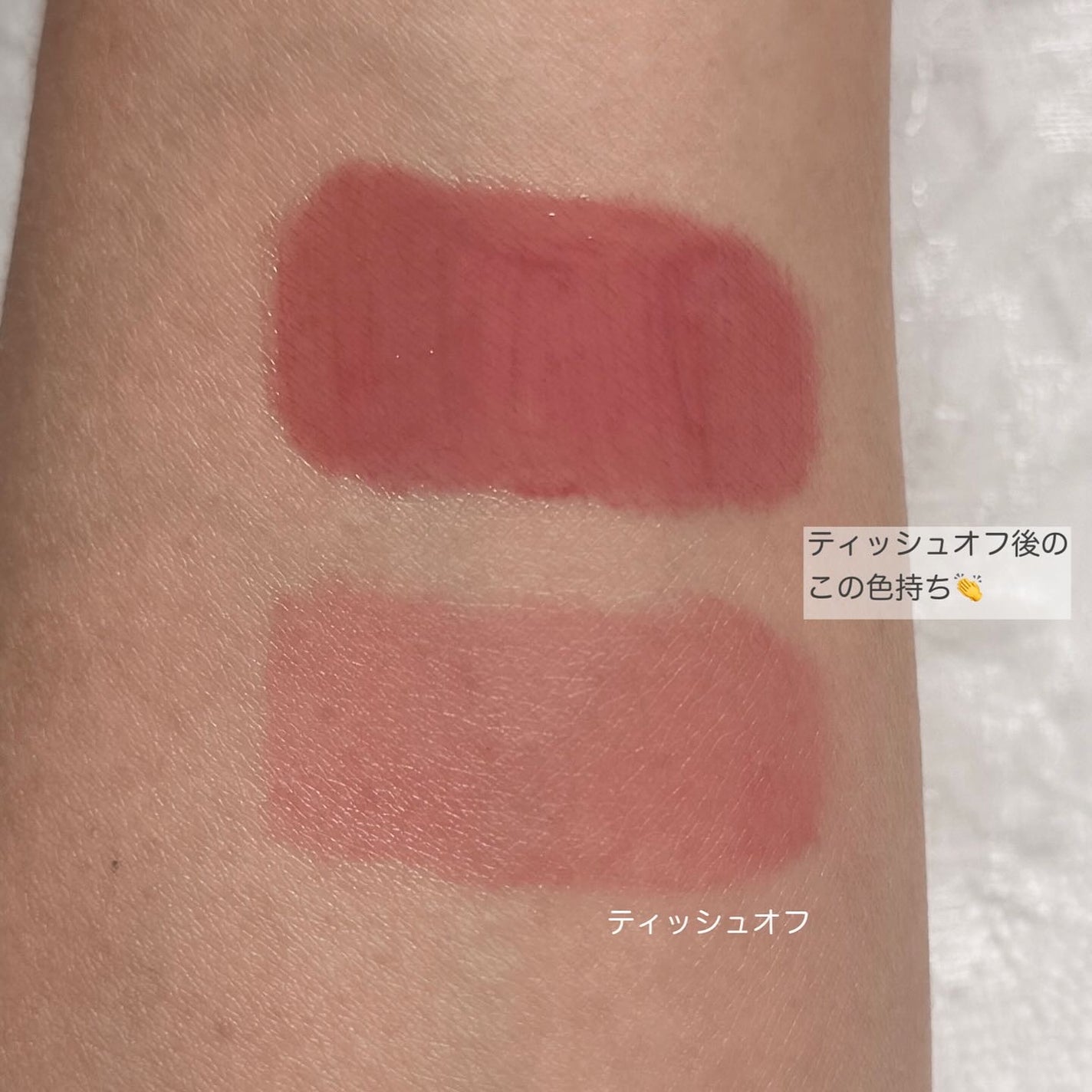 ウォーターグロウコーティングバーム/wakemake/クリーム・エマルジョンファンデーションを使ったクチコミ(5枚目)