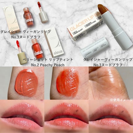 ベイブスキンベイビーブルークッション 21W ムーニー(リフィル)/unleashia/クッションファンデーションの画像