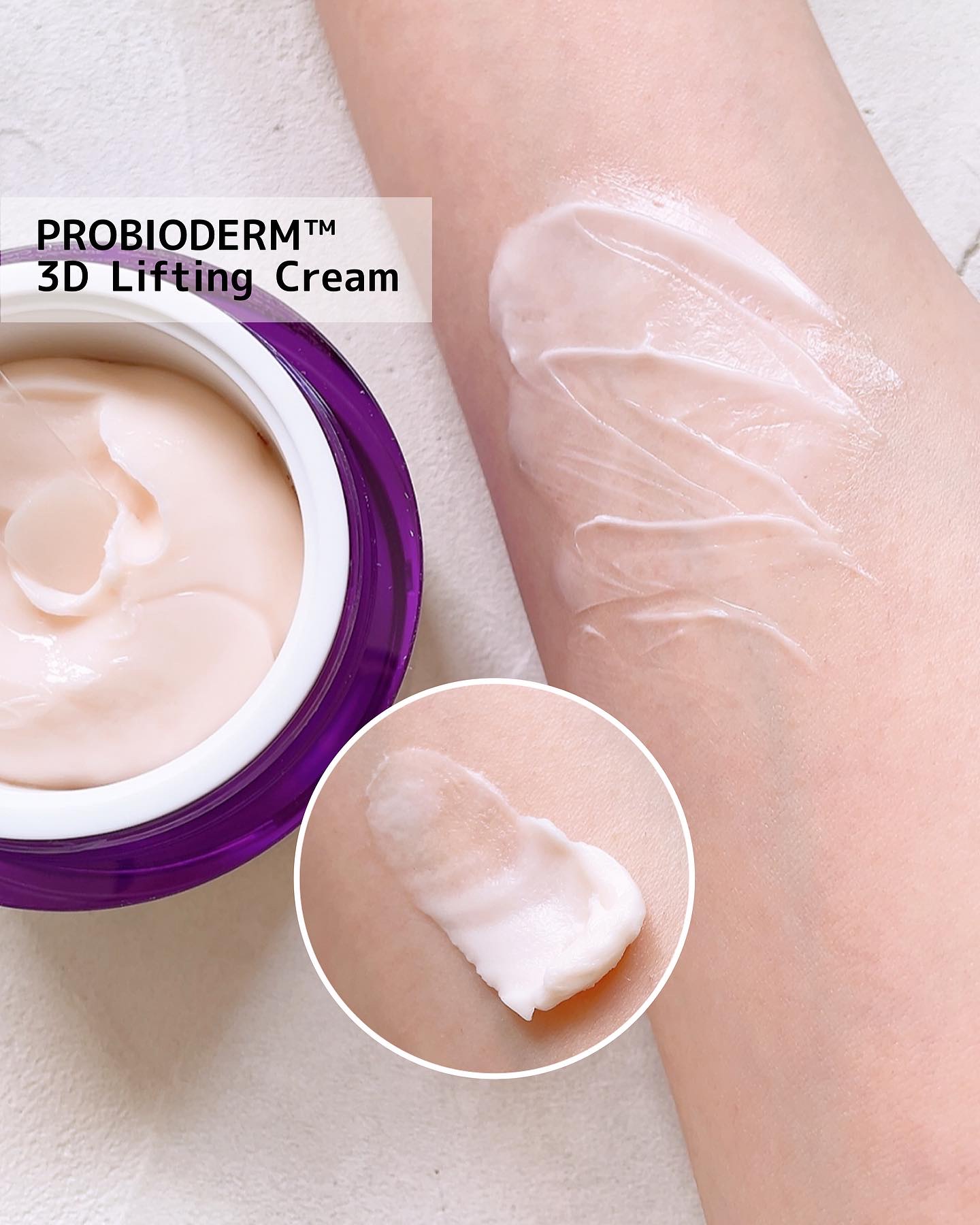 プロバイオダーム コラーゲン リモデリングクリーム/BIOHEAL BOH/フェイスクリームを使ったクチコミ（3枚目）