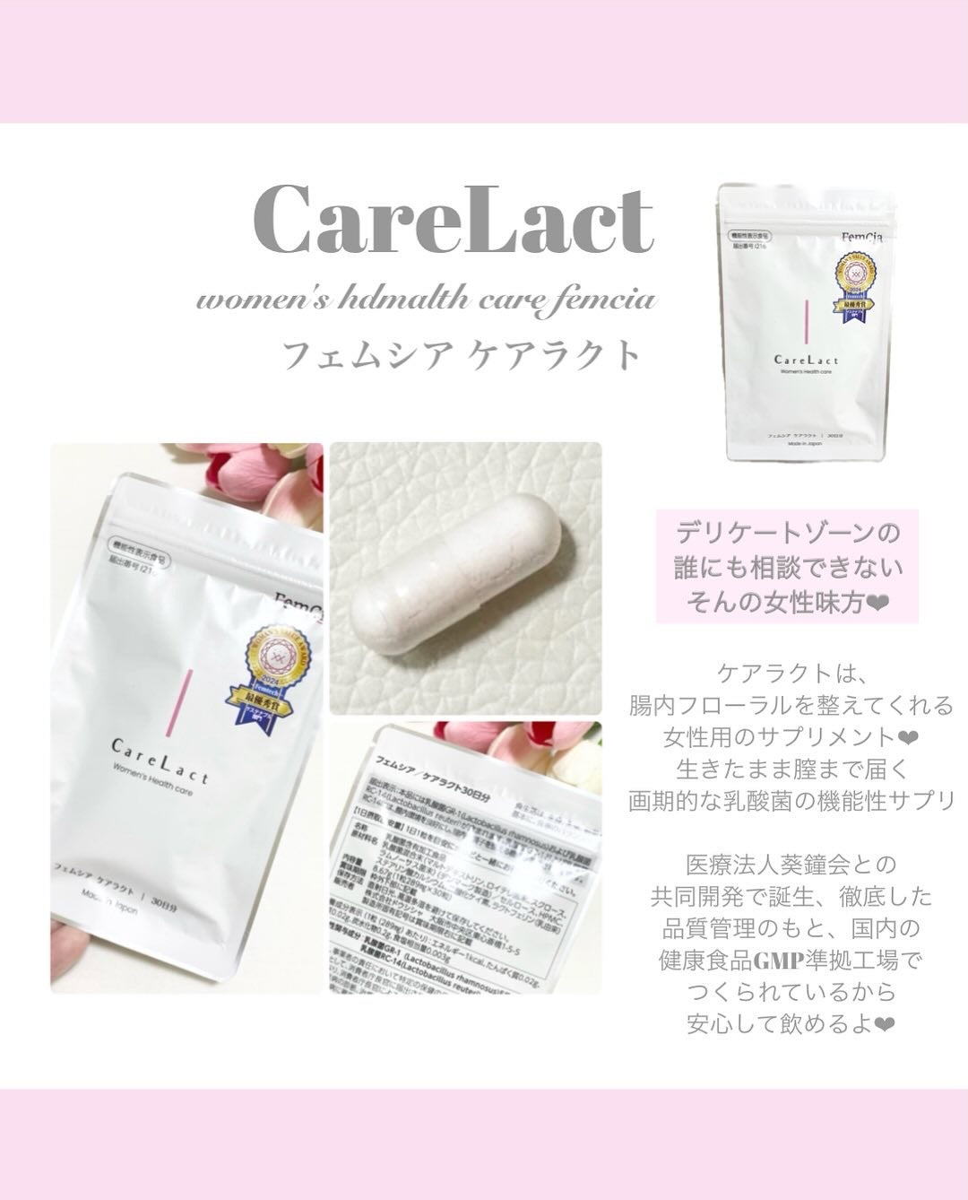 ããð°ð©·ãã©ãã100 on LIPS ãâ€ïž@beautygram_yuriâ€ïžâ€ïžä»ã®æçš¿ãèŠãŠãâ€..ãïŒ3æç®ïŒ