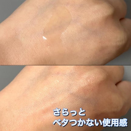 ジェルクリームスキン ローション/LANEIGE/化粧水を使ったクチコミ(4枚目)