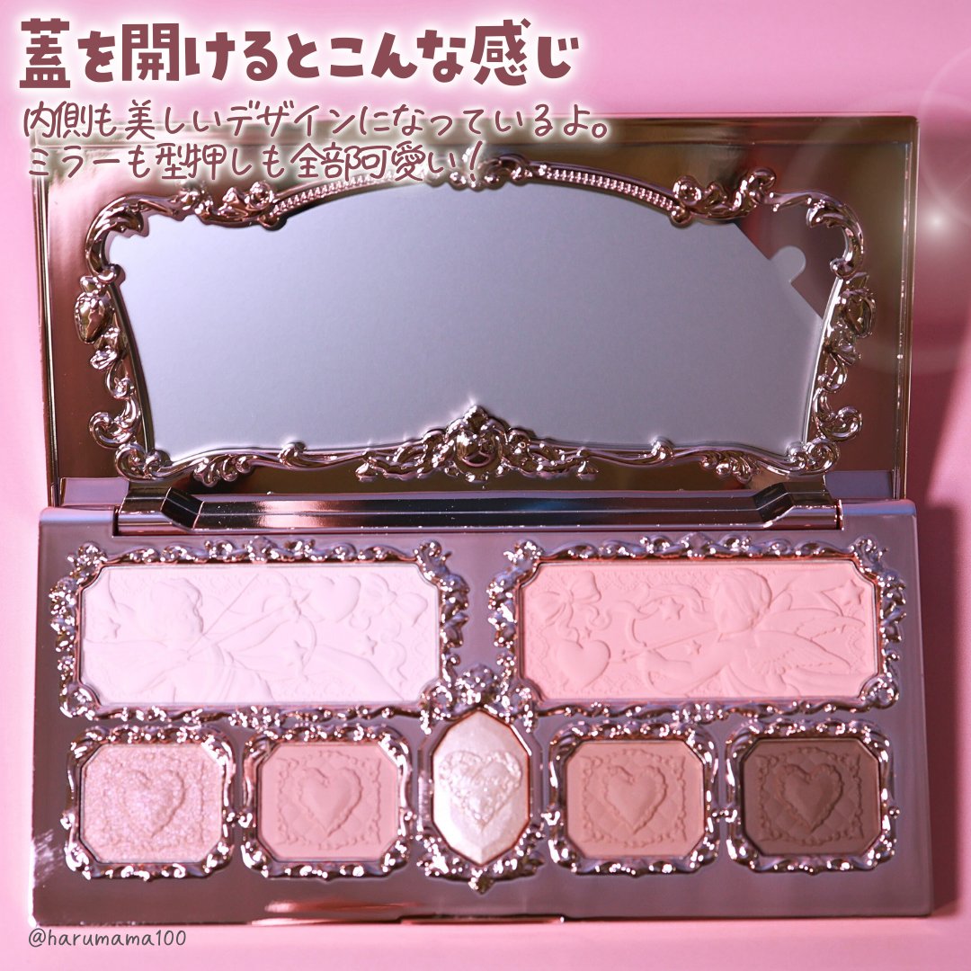 ストロベリーキューピッドコレクション メイクアップパレット/FlowerKnows/アイシャドウパレットを使ったクチコミ（3枚目）