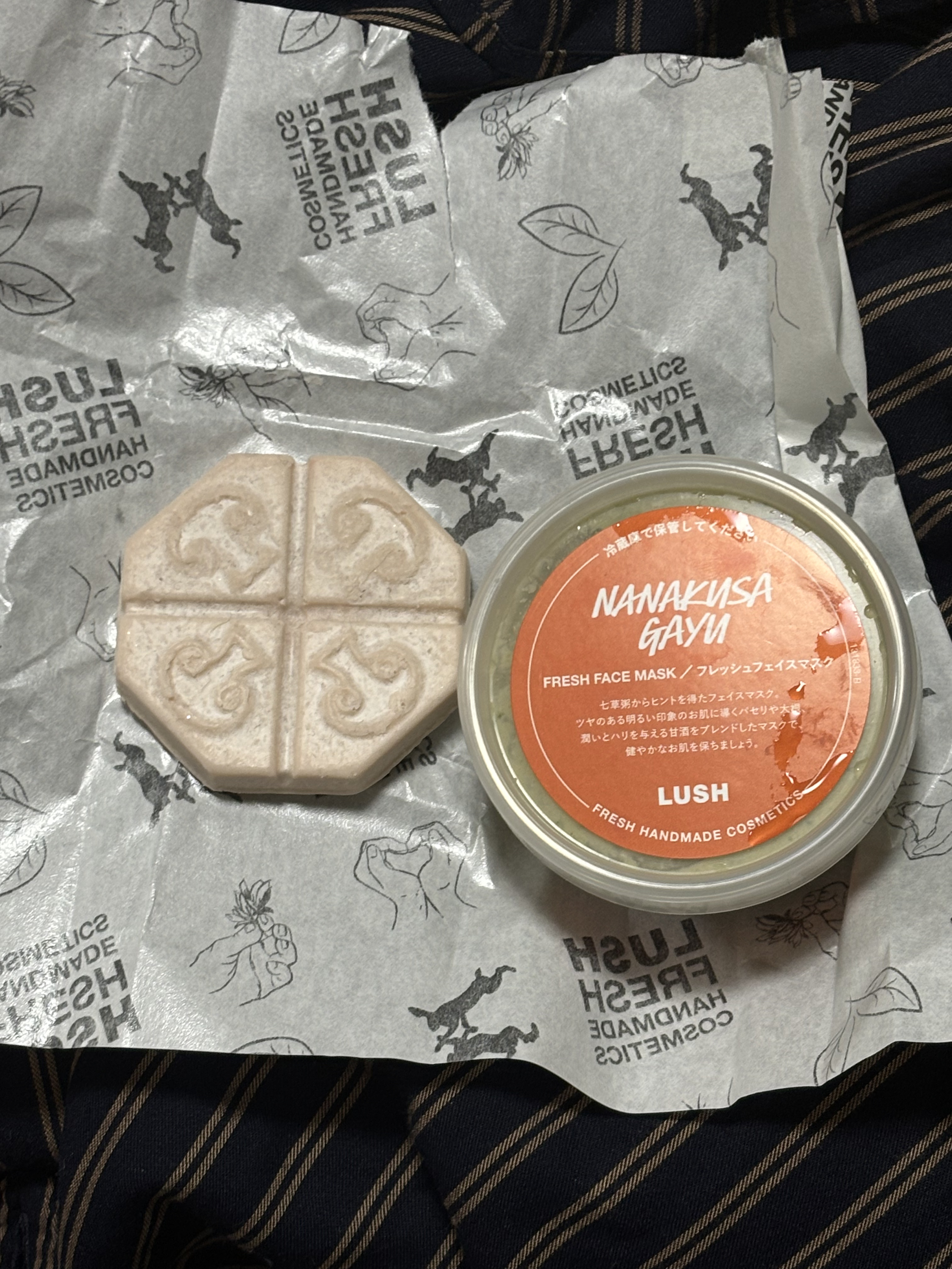 七草粥 フレッシュフェイスマスク（フレッシュフェイスマスク）/ラッシュ/洗い流すパック・マスクを使ったクチコミ（1枚目）