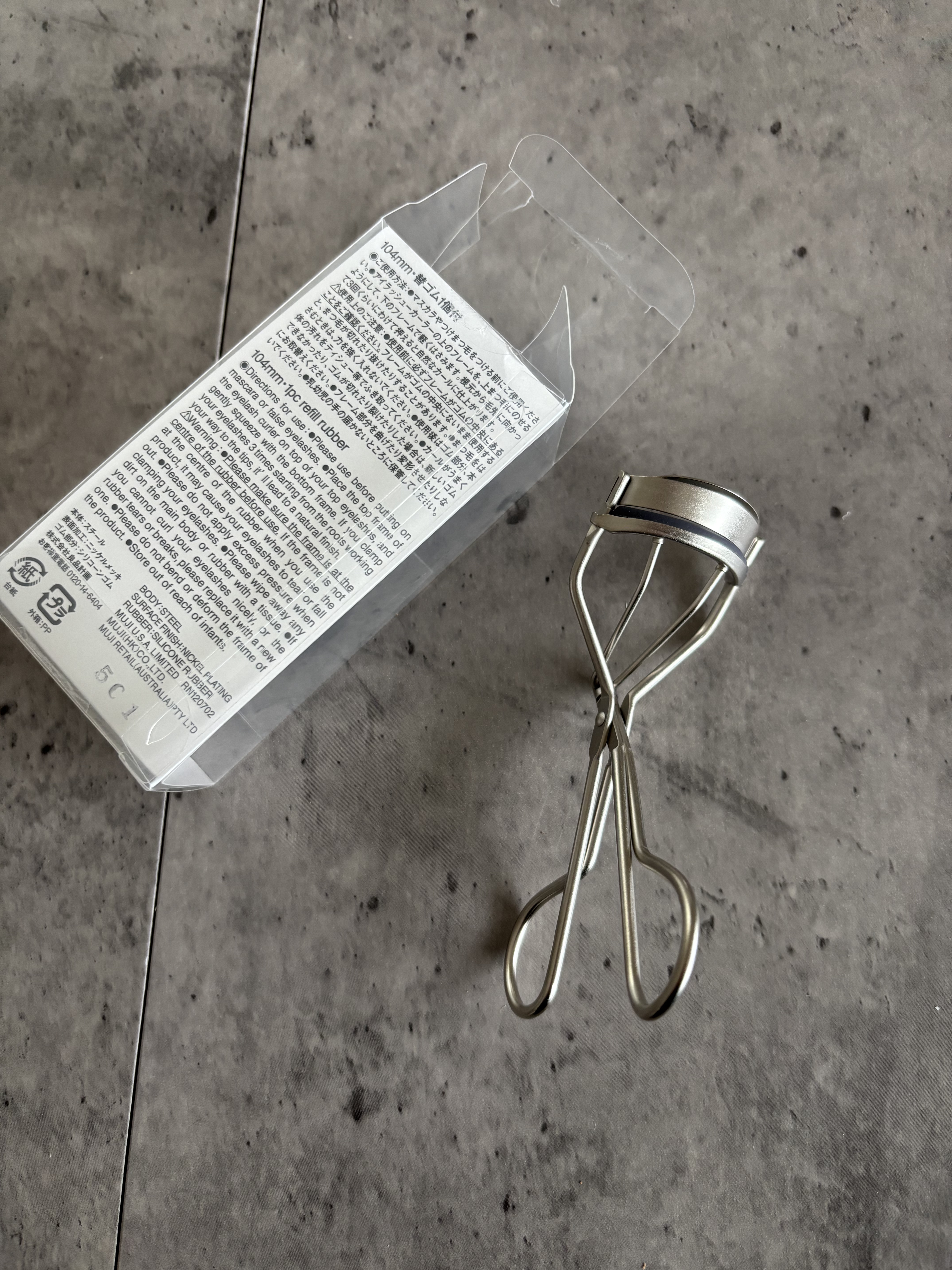 アイラッシュカーラー/無印良品/ビューラーを使ったクチコミ（2枚目）