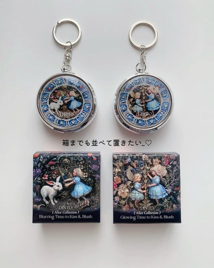 グローイングタイムトゥーキスアンドブラッシュ/Dinto/口紅を使ったクチコミ(5枚目)