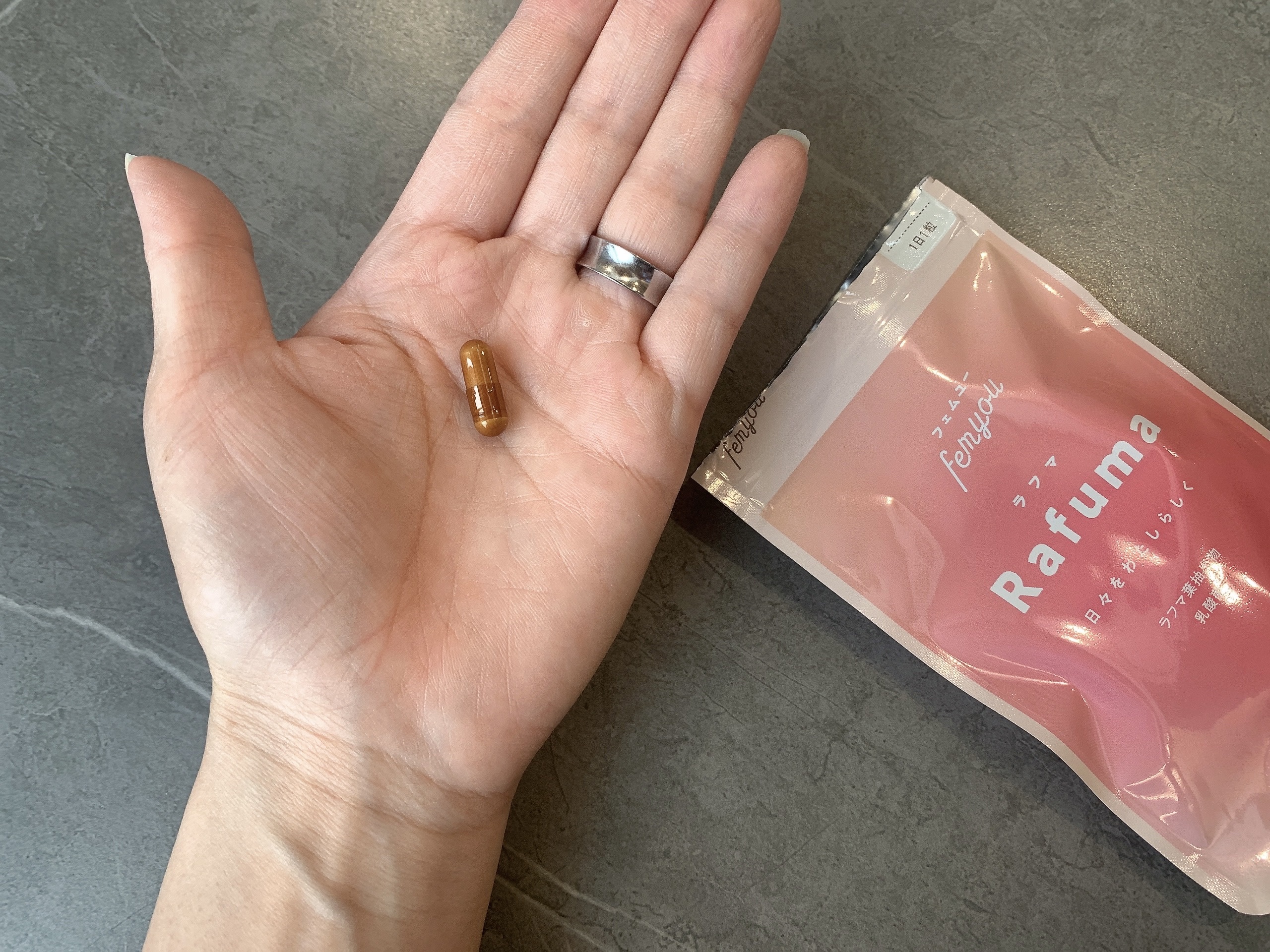 Rafuma（ラフマ）/femyou/健康サプリメントを使ったクチコミ（3枚目）