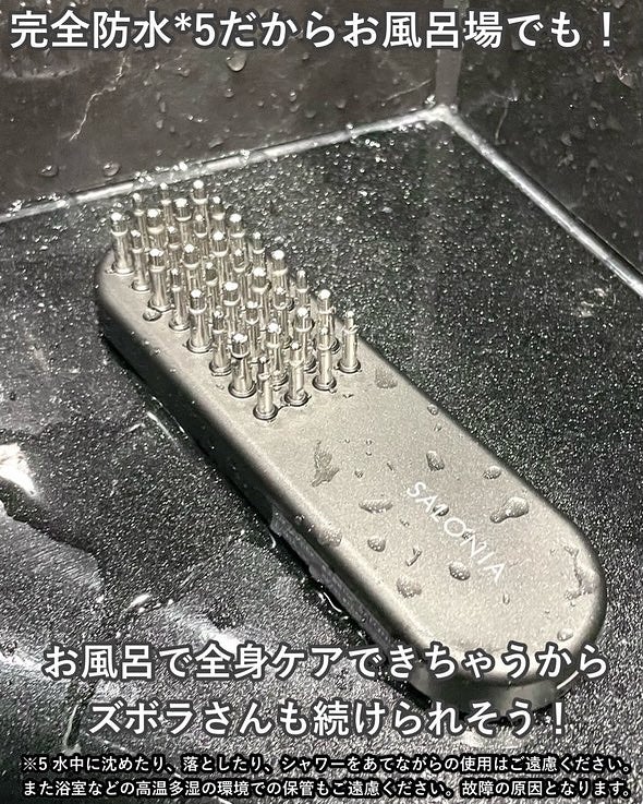 サロニア EMSリフトブラシ 3Dケア/SALONIA/ボディケア美容家電を使ったクチコミ(7枚目)