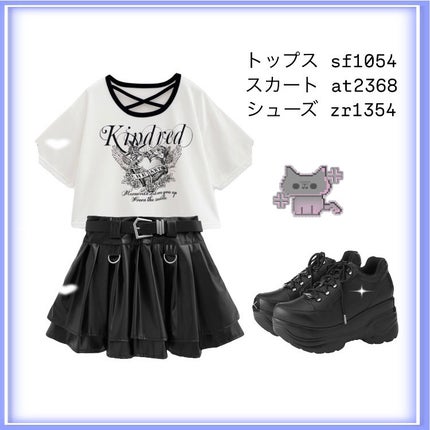 ã䜿ã£ãã¯ãã³ãïŒ2æç®ïŒ