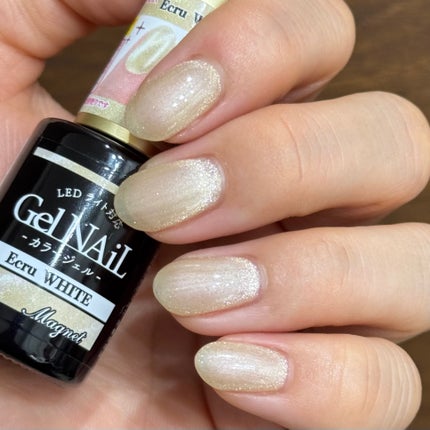 ジェルネイル(ライト対応)/セリア/ジェルネイルを使ったクチコミ(7枚目)