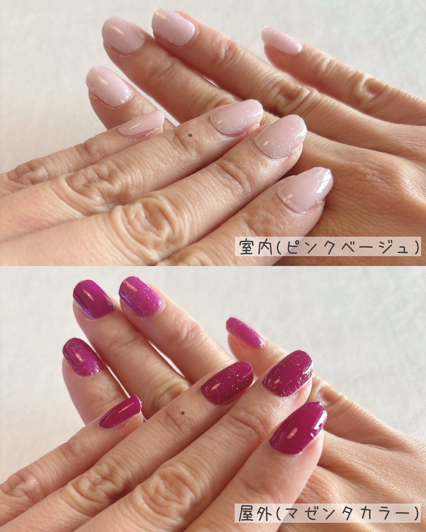 SUNNY RECIPE COLOR CHANGE GEL NAIL/SUNNY RECIPE/ネイルシールを使ったクチコミ（3枚目）