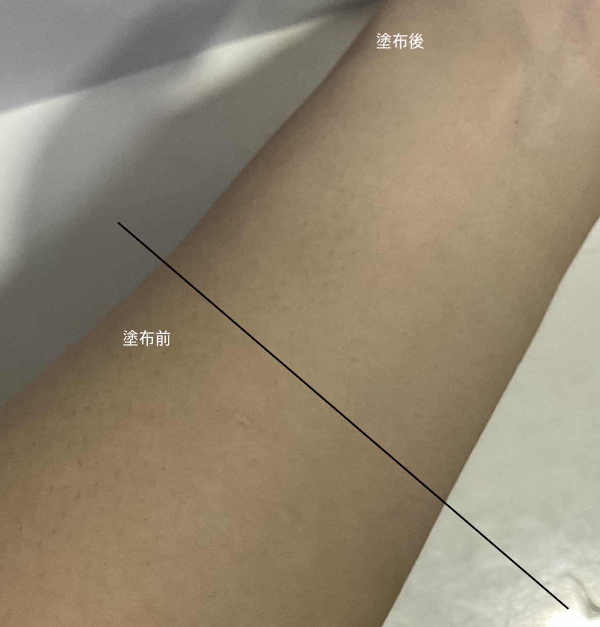 オールアバウトグロウトーンアップクリーム/CHASIN'RABBITS/化粧下地を使ったクチコミ（3枚目）