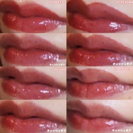 THIN GLOW TINT/BRAYE/口紅を使ったクチコミ(5枚目)