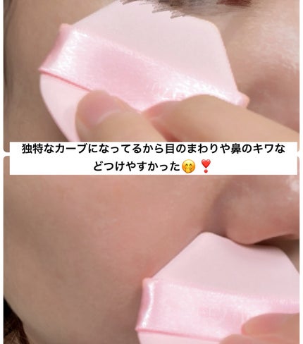 バニラコ エッセンス スキン ピンククッション 23 ベージュ/BANILA CO/クッションファンデーションの画像