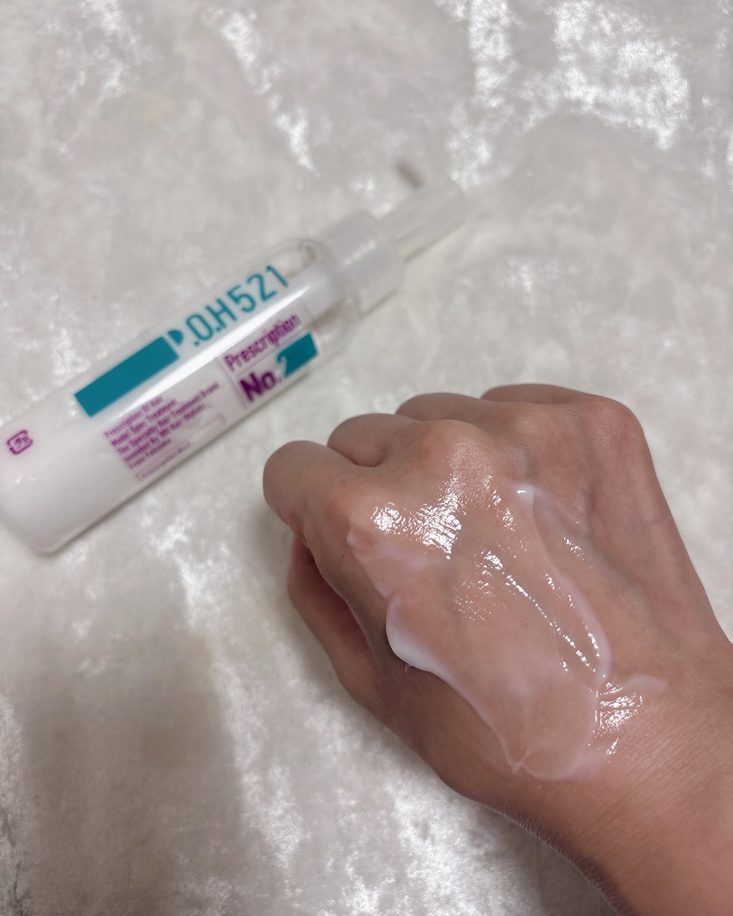 MAI@美容オタクインフルエンサー【フォロバ100】 on LIPS 「💜🩵P.O.H521🩵💜サロンクオリティの髪質改善トップスタイ..」(4枚目)