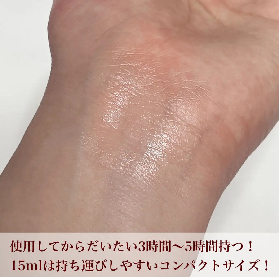 オードパルファム　#03 Fleur〔フルール〕/AUX PARADIS/香水(レディース)を使ったクチコミ（3枚目）