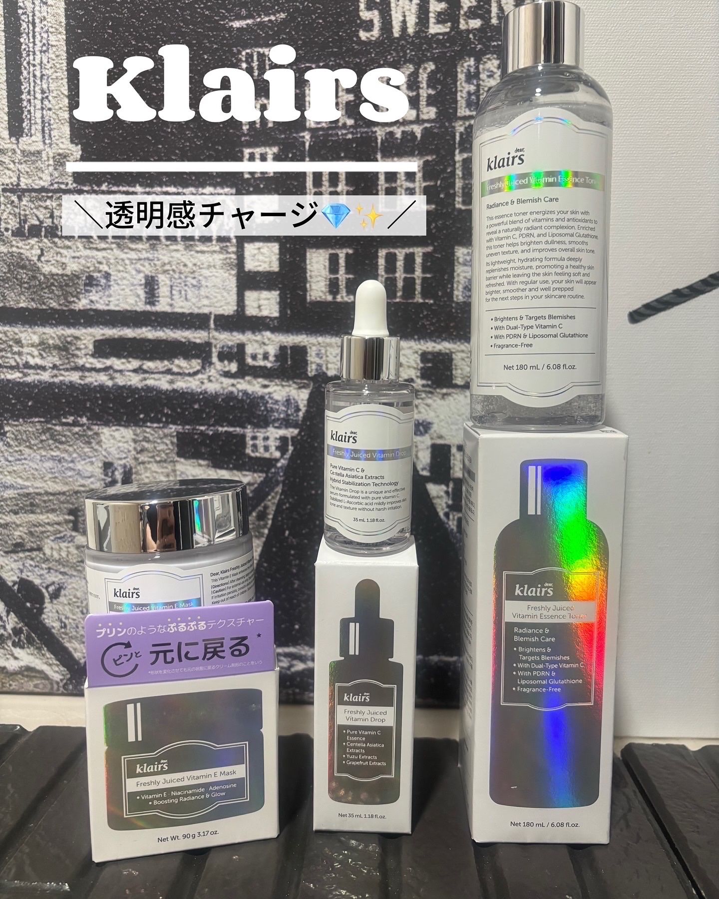 PDRN ビタグル カプセル 化粧水/Klairs/化粧水を使ったクチコミ（1枚目）