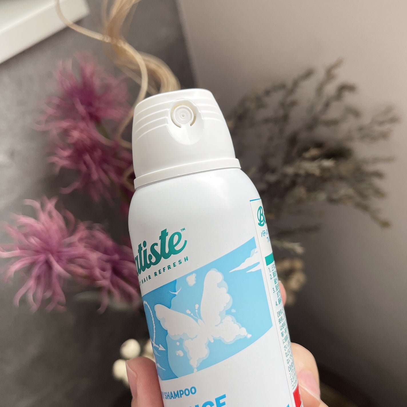 バティスト ドライシャンプー ブラッシュブロッサム/バティスト/ドライシャンプーを使ったクチコミ(2枚目)