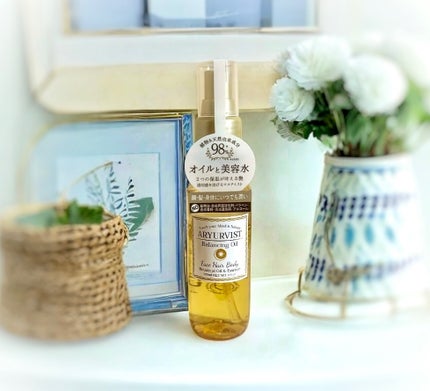 ARYURVIST バランシングオイルのクチコミ「ARYURVIST(アーユルヴィスト) バランシングオイル
植物オイルと美容水がひとつになっ.....」(1枚目)