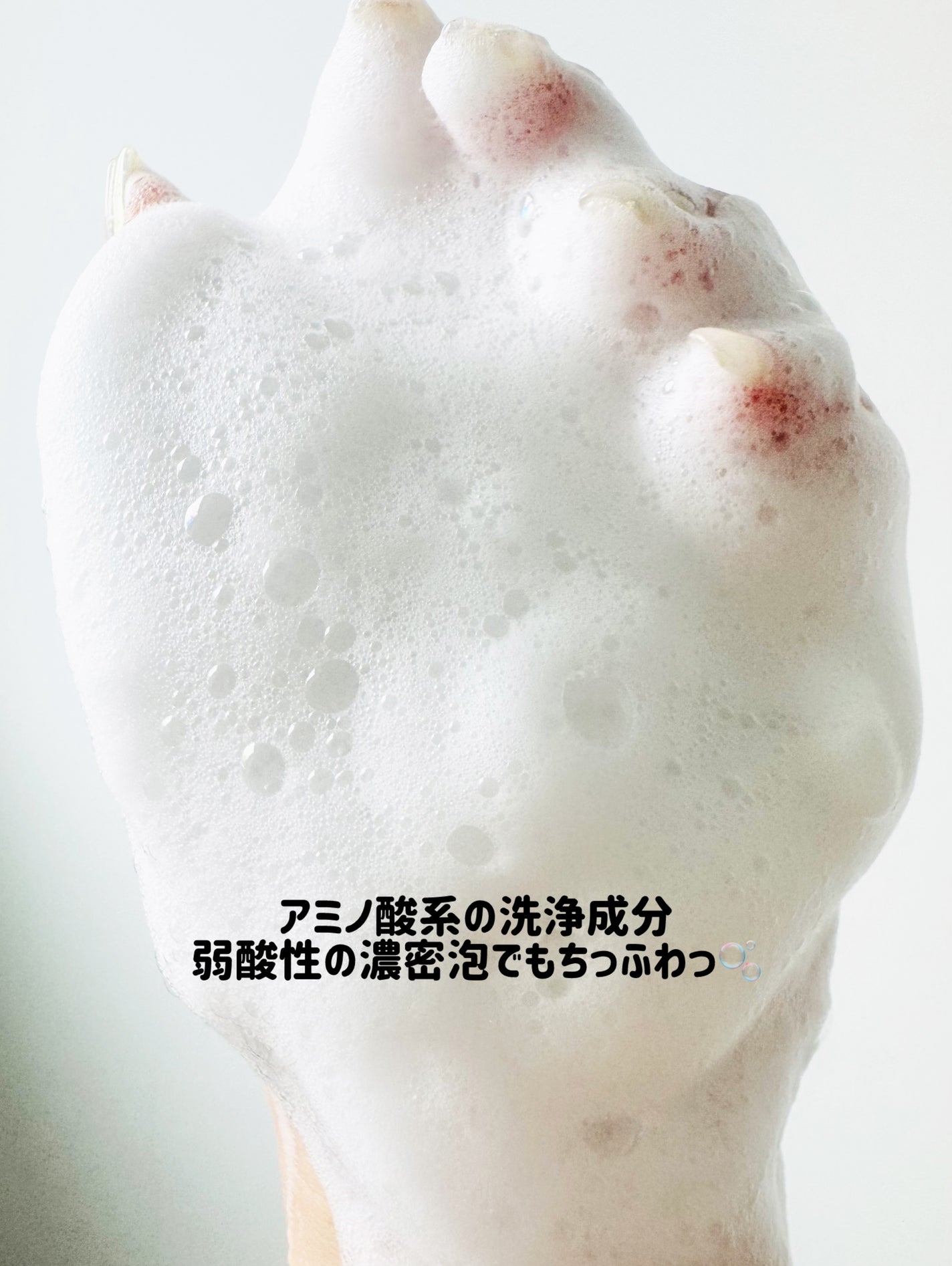 スカルプD ボーテ 薬用スカルプシャンプー(モイスト)/薬用トリートメントパック(モイスト)/アンファー(スカルプD)/市販シャンプーを使ったクチコミ(2枚目)