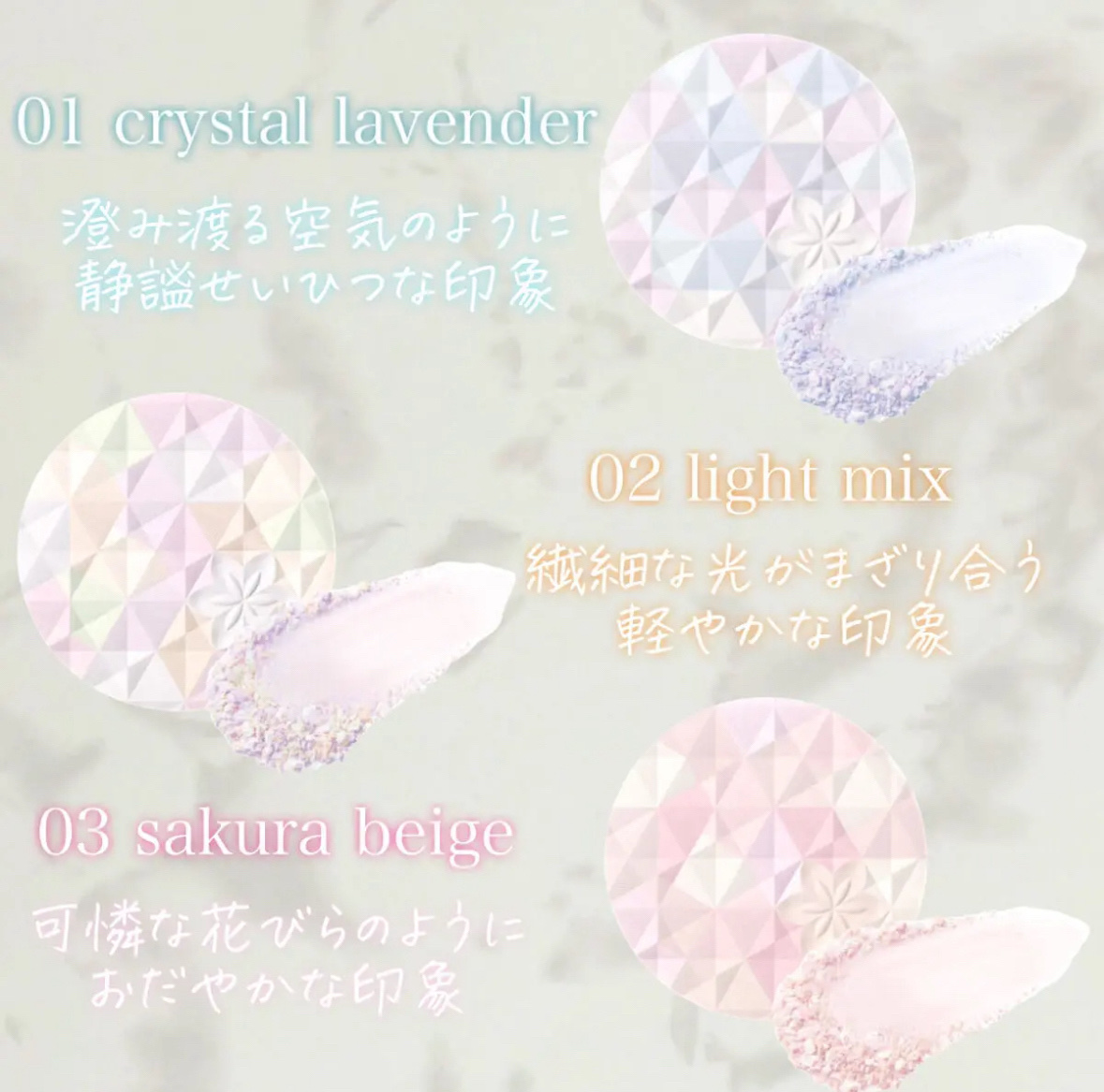 ＡＱ　オーラ リフレクター/DECORTÉ/プレストパウダーを使ったクチコミ（3枚目）