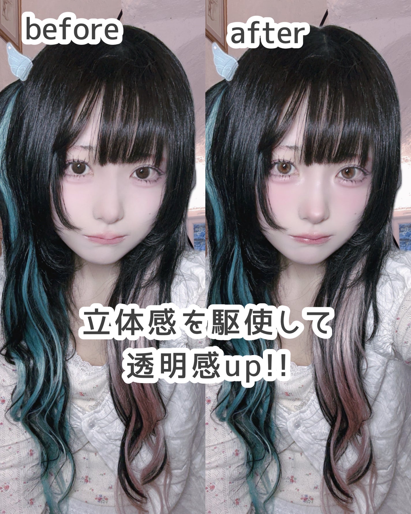 ディオール バックステージ フェイス グロウ パレット/Dior/ハイライトを使ったクチコミ(6枚目)