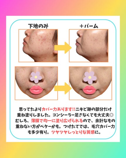 ãŠã©ãŒã¿ãŒã°ããŠã³ãŒãã£ã³ã°ããŒã /wakemake/ã¯ãªãŒã ã»ãšãã«ãžã§ã³ãã¡ã³ããŒã·ã§ã³ã䜿ã£ãã¯ãã³ãïŒ4æç®ïŒ