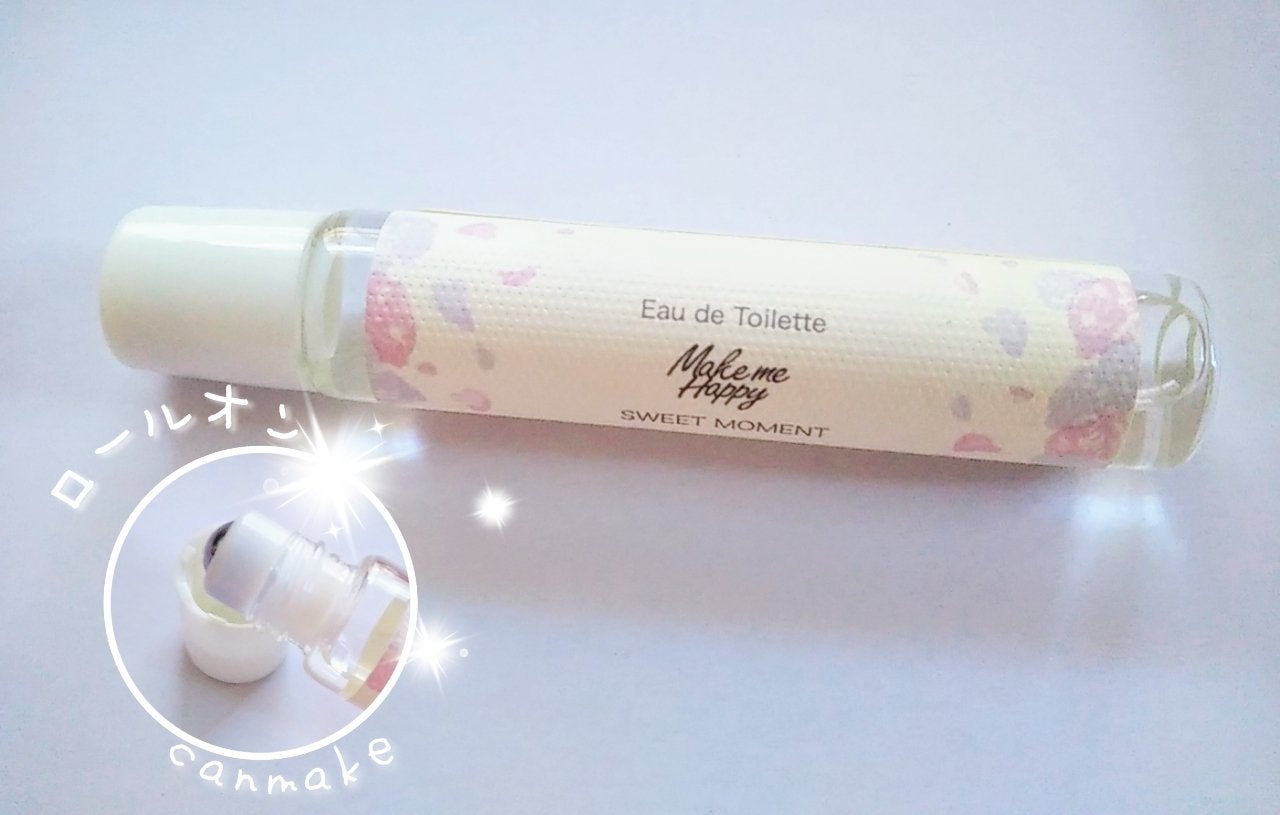 メイクミーハッピー オードトワレ SWEET MOMENT/キャンメイク/香水(レディース)を使ったクチコミ(2枚目)