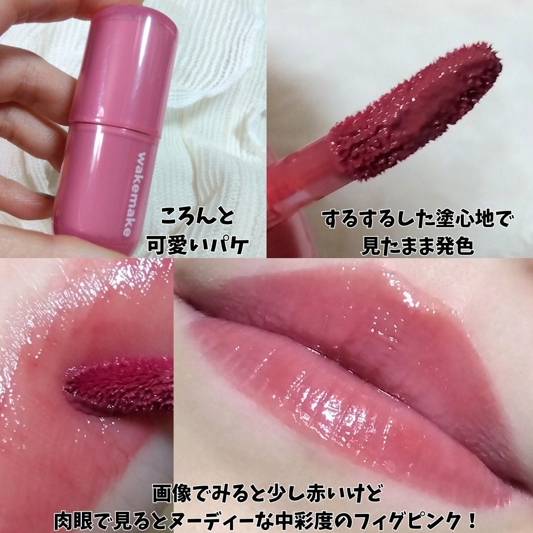 ãŠã©ãŒã¿ãŒã°ããŠã³ãŒãã£ã³ã°ããŒã /wakemake/ã¯ãªãŒã ã»ãšãã«ãžã§ã³ãã¡ã³ããŒã·ã§ã³ã䜿ã£ãã¯ãã³ãïŒ6æç®ïŒ