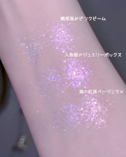 シャドウパレット/dasique/アイシャドウパレットを使ったクチコミ(5枚目)