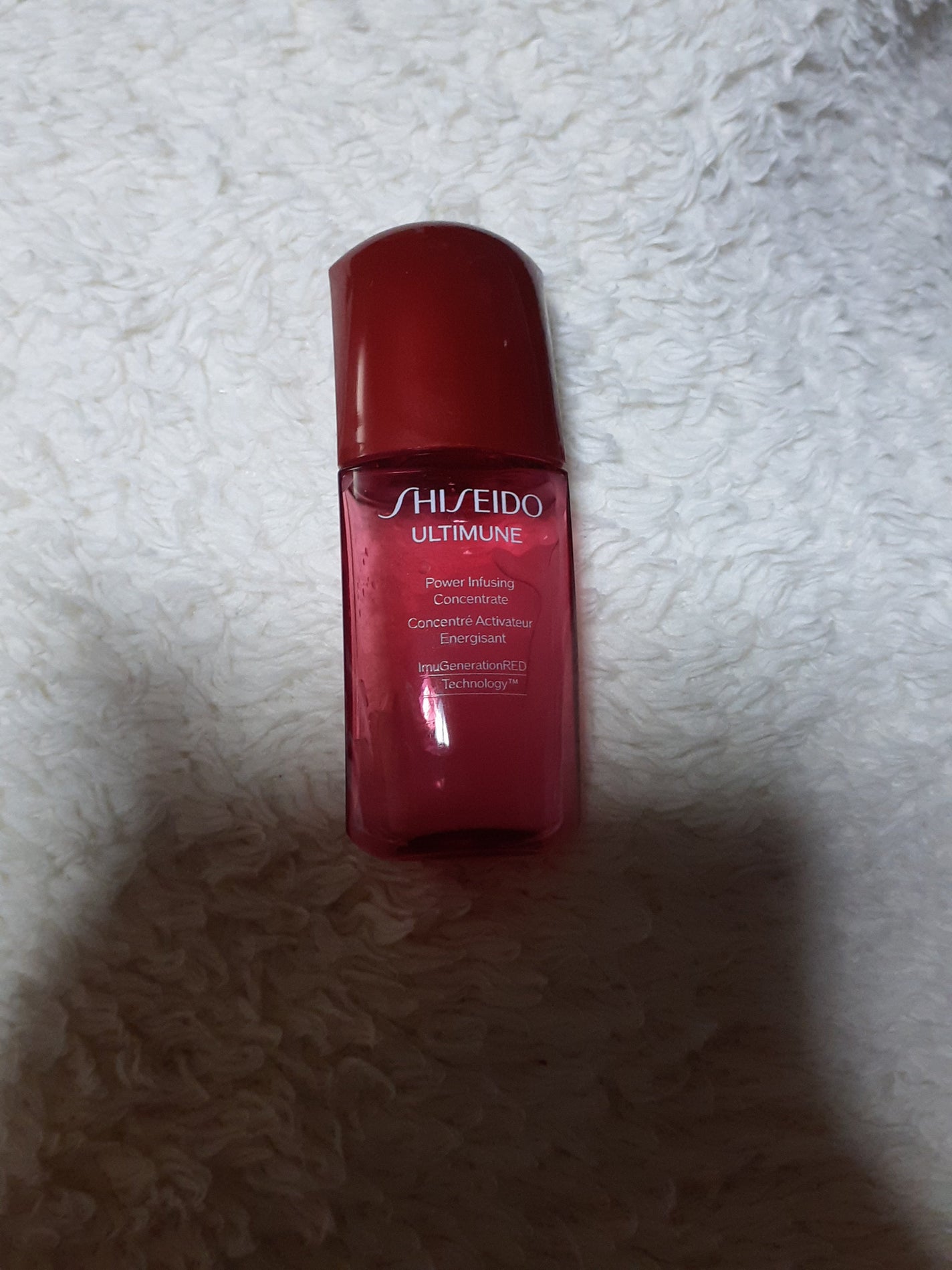 アルティミューン パワライジング コンセントレート Ⅲn/SHISEIDO/美容液を使ったクチコミ(1枚目)