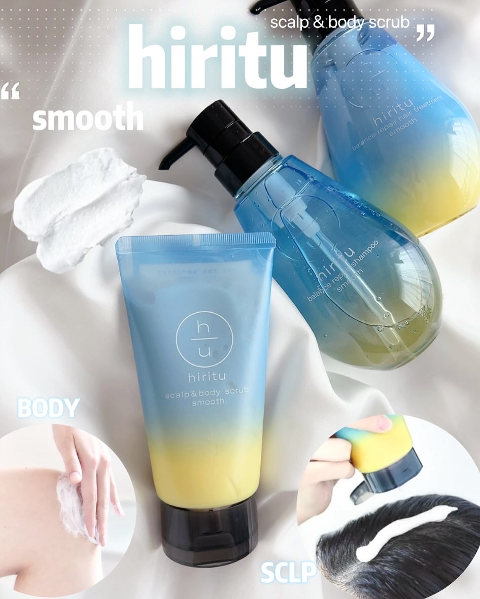 バランスリペア シャンプー/ヘアトリートメント スムース/hiritu/市販シャンプーを使ったクチコミ（1枚目）