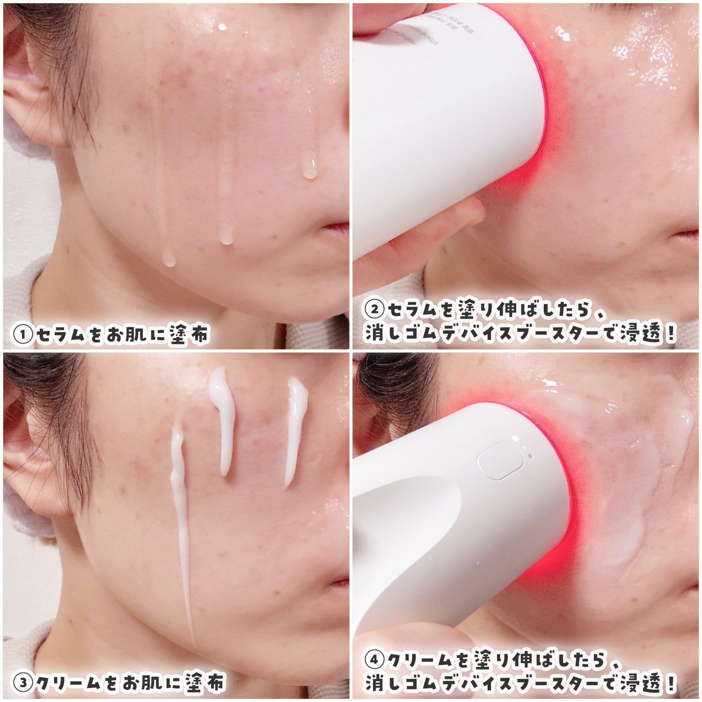 アルブチン スキンブースター セラム/MEDITHERAPY/美容液を使ったクチコミ(2枚目)