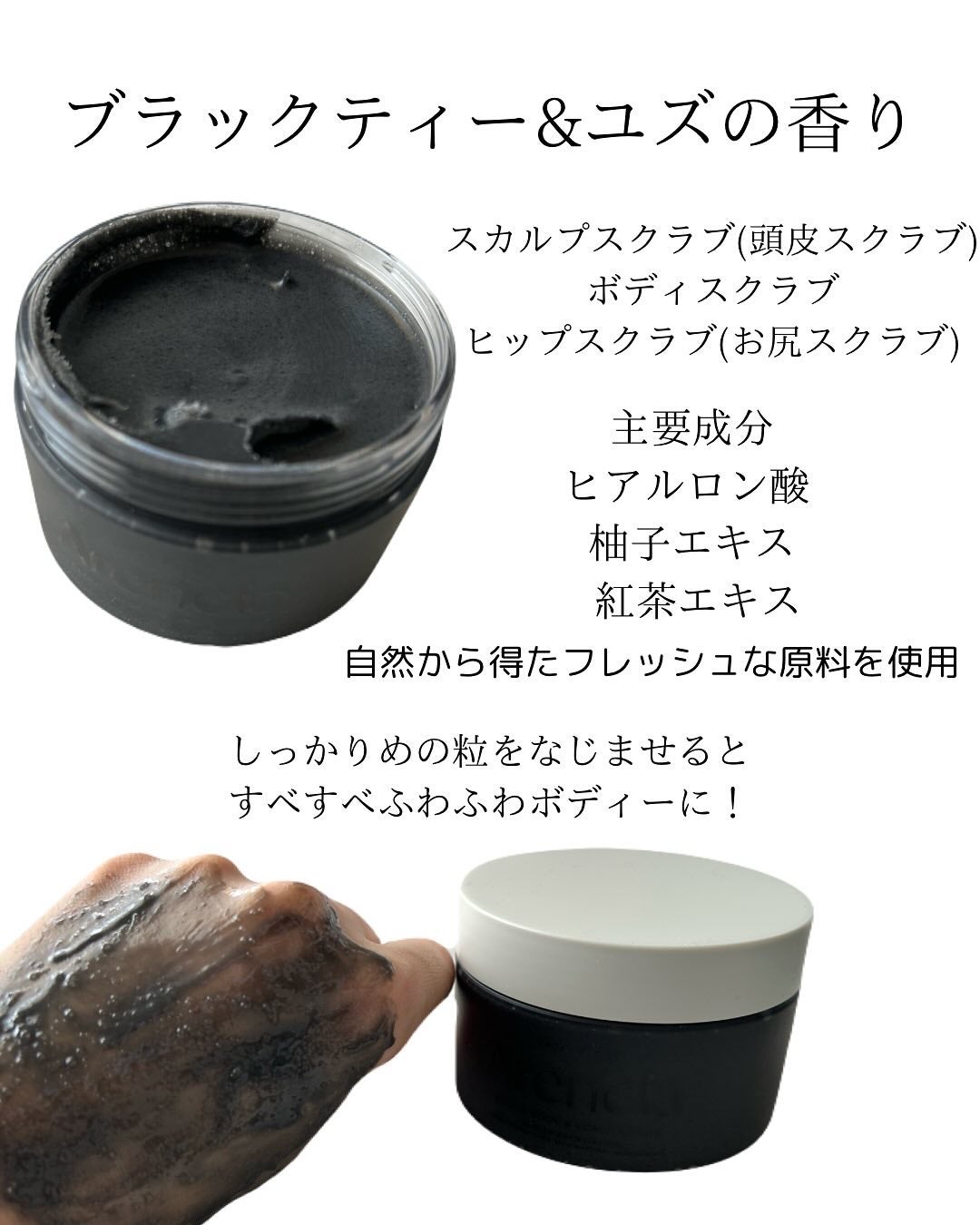 はぴこ on LIPS 「.Arencia@arencia_jp様のお尻もちスクラブブラ..」(2枚目)