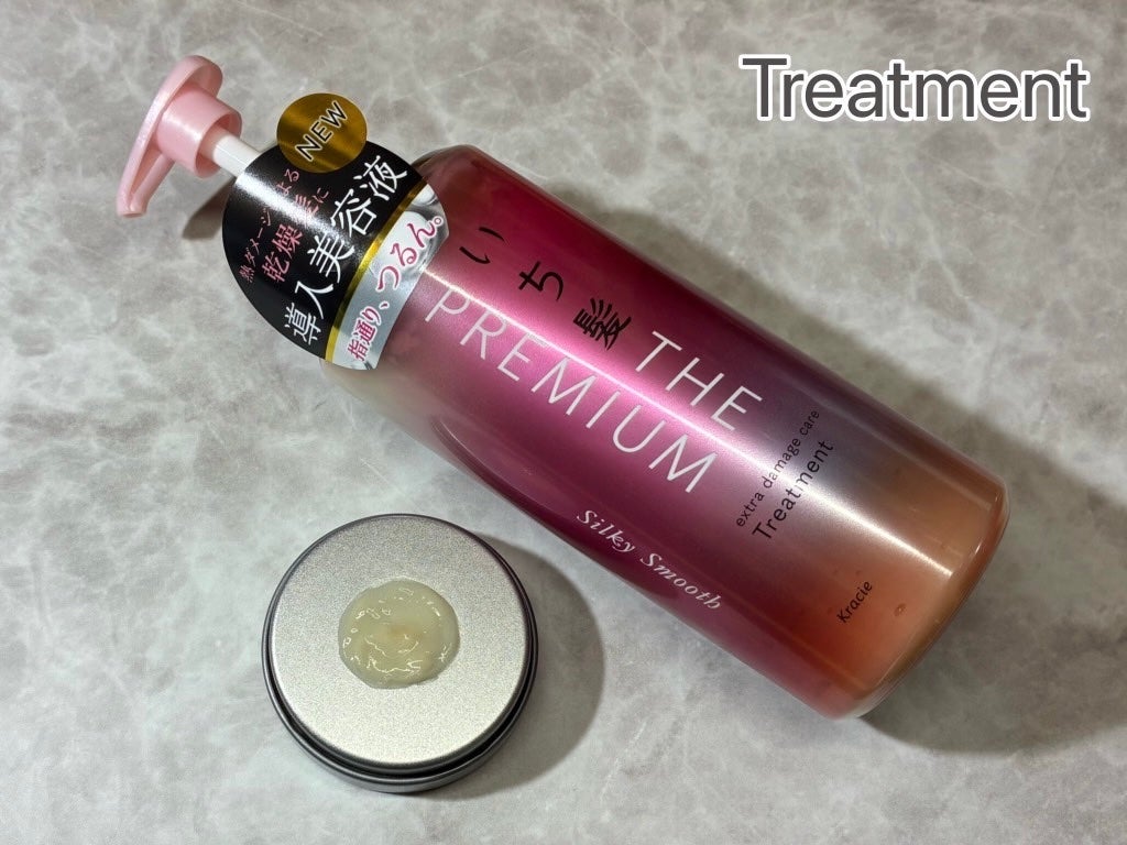 THE PREMIUM エクストラダメージケアシャンプー/トリートメント(シルキースムース)/いち髪/市販シャンプーを使ったクチコミ(3枚目)