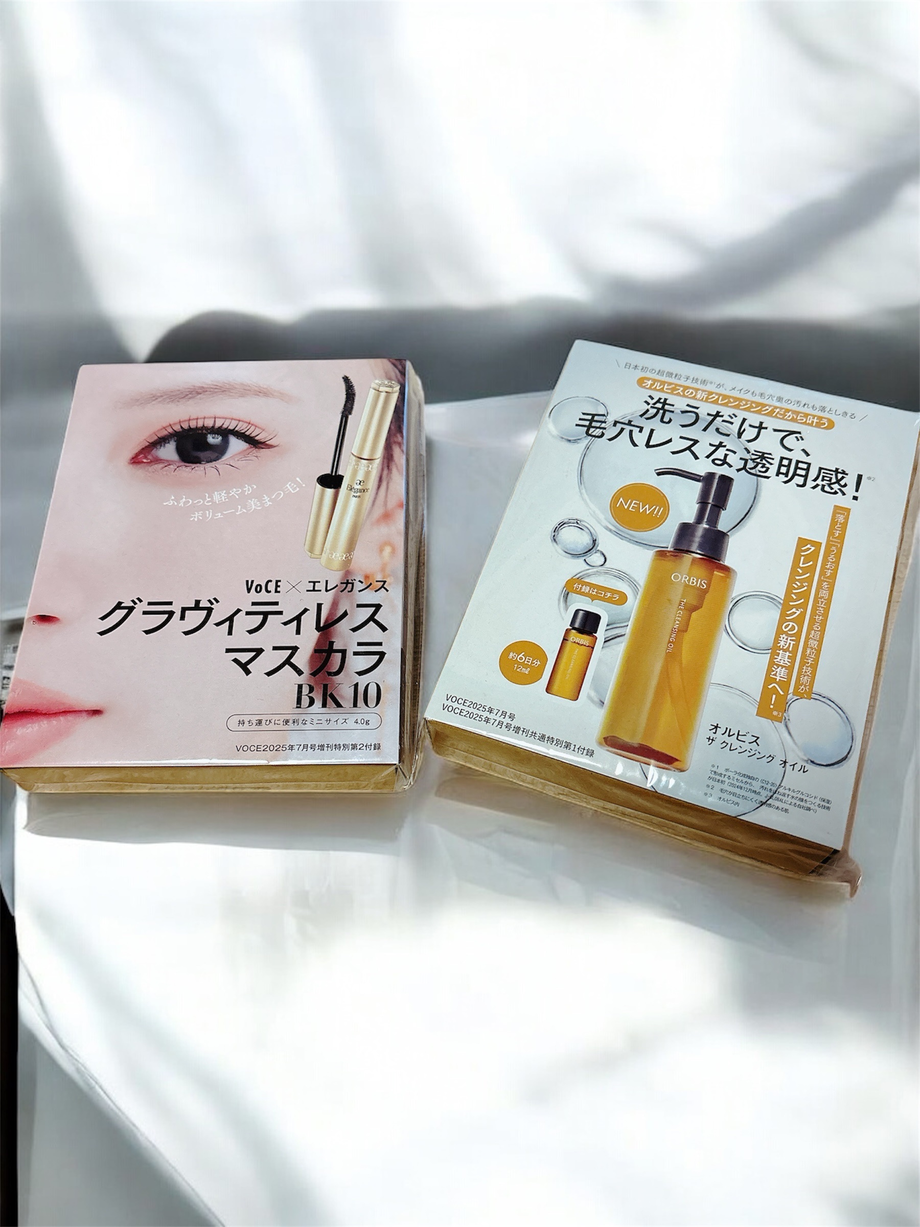 エレガンス グラヴィティレス マスカラ/Elégance/マスカラを使ったクチコミ（2枚目）