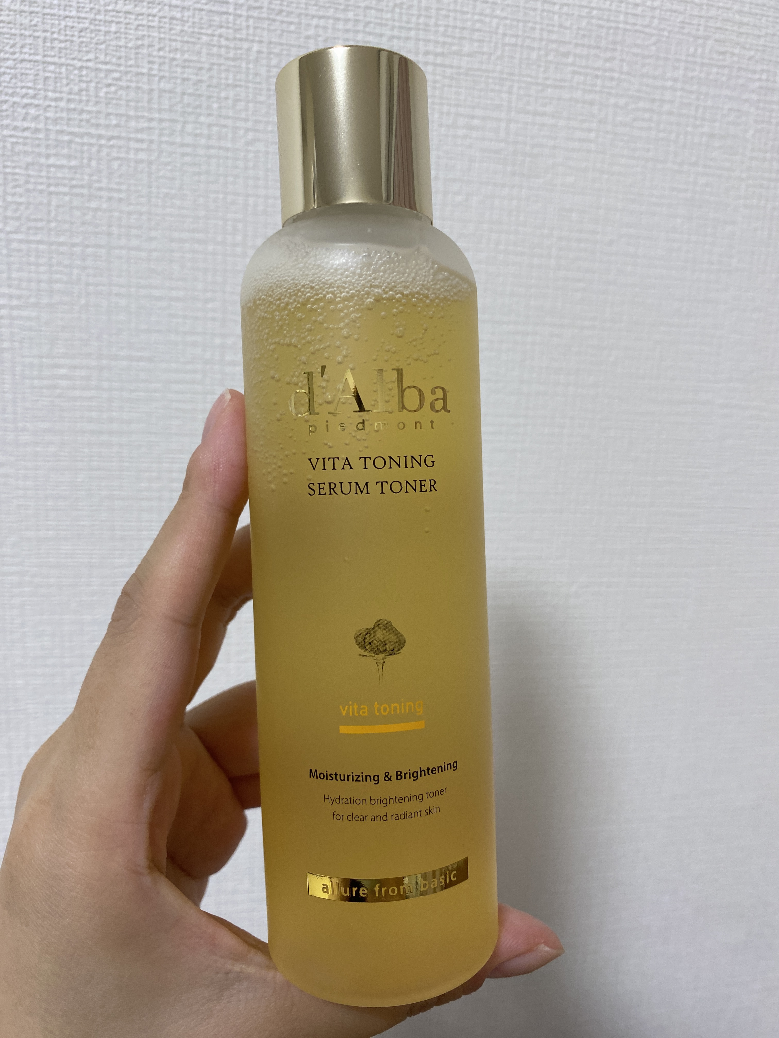 ビタトーニングセラムトナー/ダルバ/化粧水を使ったクチコミ（1枚目）