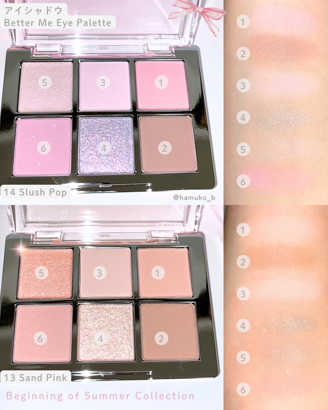 デュアルチーク/2aN/パウダーチークを使ったクチコミ（2枚目）