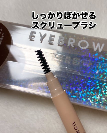 アイブロウペンシル 02 ナチュラルブラウン/Kirei&co./アイブロウペンシルの画像