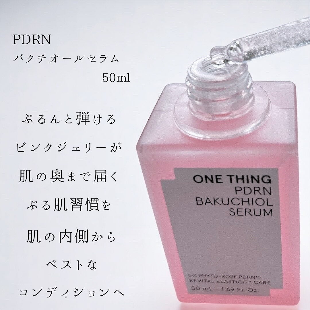 PDRNバクチオールセラム/ONE THING/美容液を使ったクチコミ(2枚目)