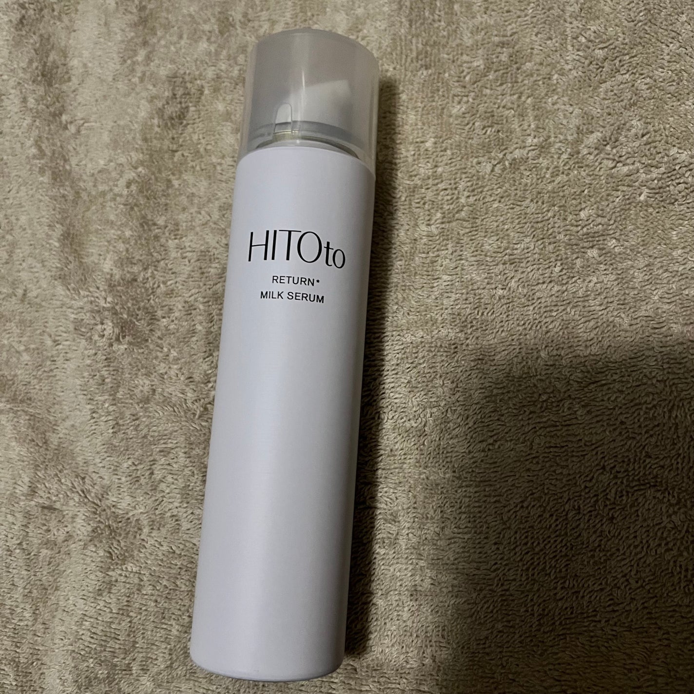 HIToto ハーブピーリングジェル 試してみた】HITOto ハーブピーリングジェルウォッシュ HITOtoの